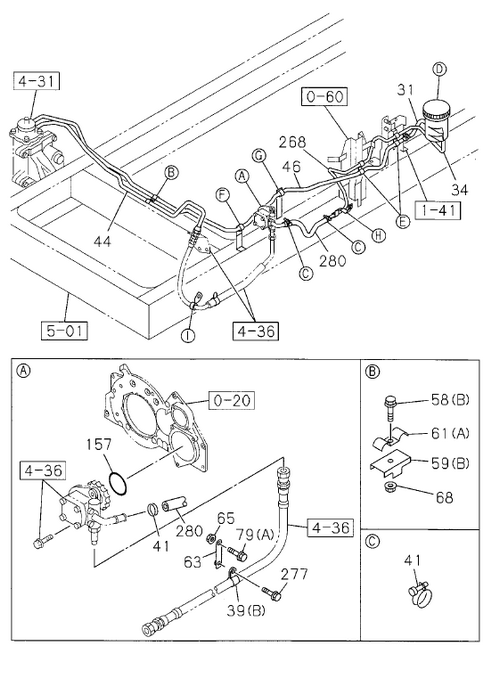 Partial Engine